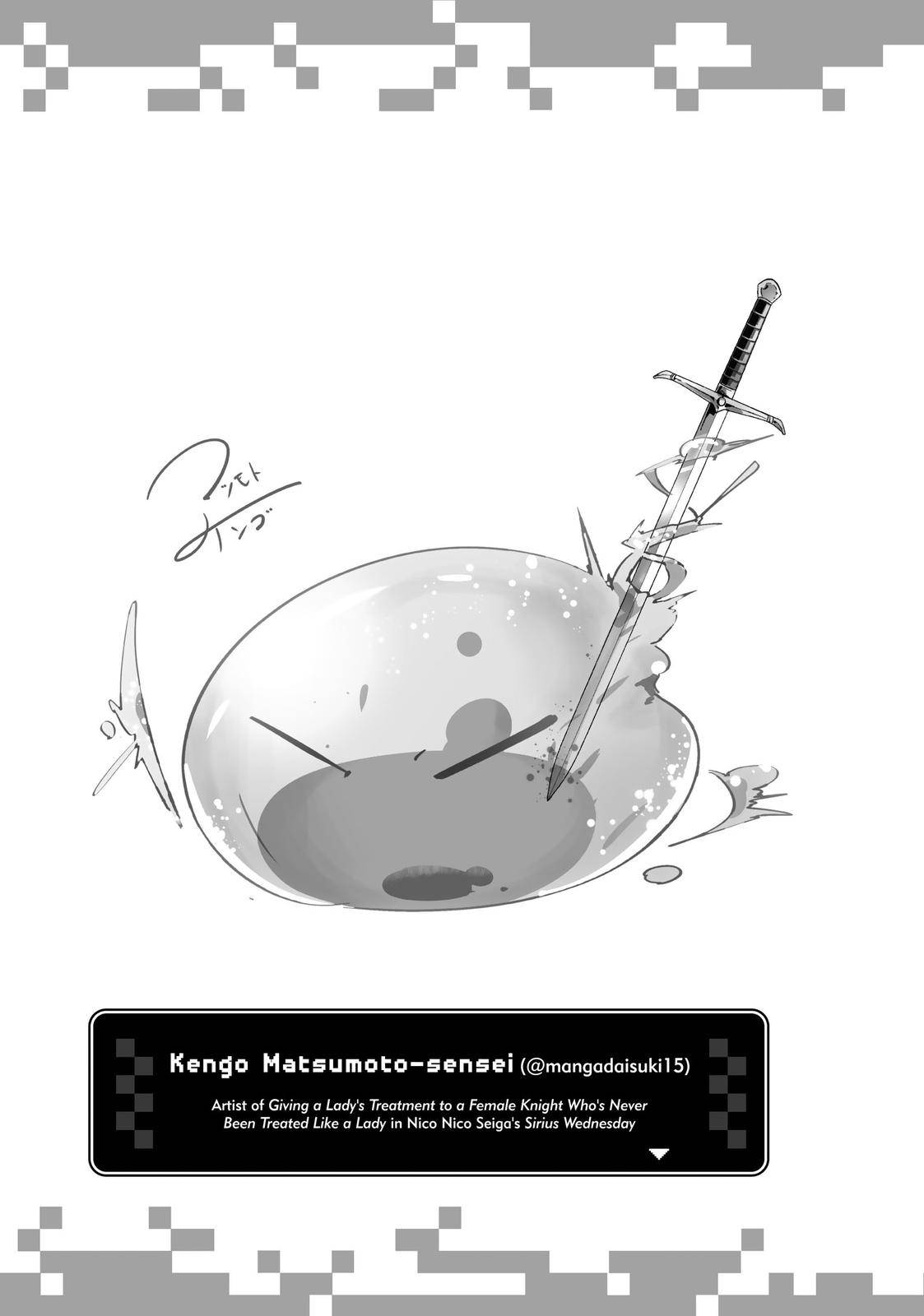 That Time I Got Reincarnated as a Slime, Chapter 58.5 image 18